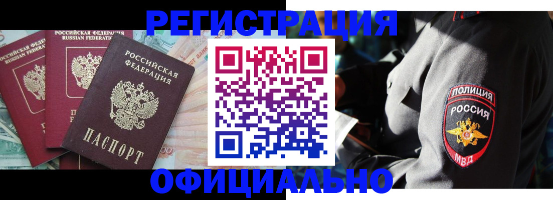 форма 3 в Красноуральске